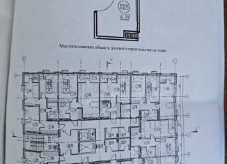 Продается помещение свободного назначения, 4.6 м2, Пенза, улица 65-летия Победы, 28, Октябрьский район