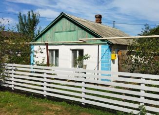 Продается дом, 43.3 м2, село Некрасовка, улица Островского