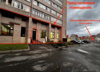 Сдам помещение свободного назначения, 102 м2, Санкт-Петербург, улица Десантников, 24, муниципальный округ Юго-Запад