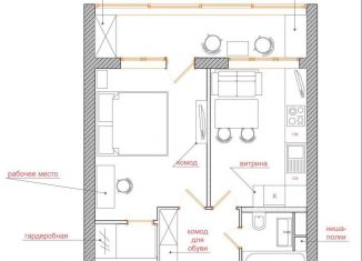 Продажа 1-комнатной квартиры, 33.4 м2, Москва, Кутузовский проспект, 18, метро Выставочная