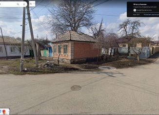 Продаю участок, 6.5 сот., Ставрополь, проезд Ушакова, 64, микрорайон № 16