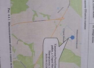 Продам земельный участок, 12.7 сот., деревня Старое Михайловское, Новгородская улица