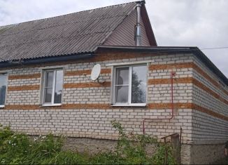 Продажа дома, 60 м2, Вязьма, переулок Плетниковка, 4А