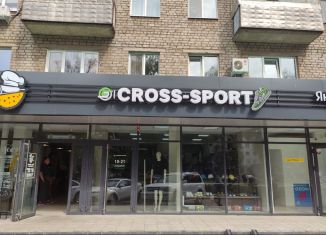 Торговая площадь на продажу, 71.6 м2, Салават, улица Ленина, 22