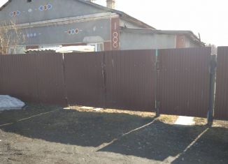 Продаю дом, 63.3 м2, деревня Евсино, Светлая улица, 6