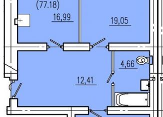 Продаю двухкомнатную квартиру, 77.2 м2, Клинцы