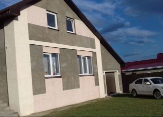 Продажа дома, 132.6 м2, Старый Оскол, Осенняя улица