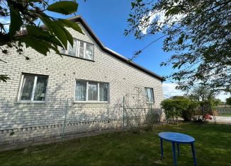 Дом на продажу, 138 м2, Почеп, улица Строителей, 14