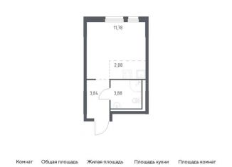 Продается квартира студия, 22.4 м2, деревня Новосаратовка