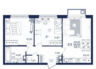 Продаю двухкомнатную квартиру, 58.7 м2, Тула
