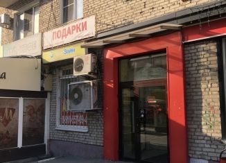 Сдам в аренду торговую площадь, 50 м2, Тульская область, Красноармейский проспект, 40