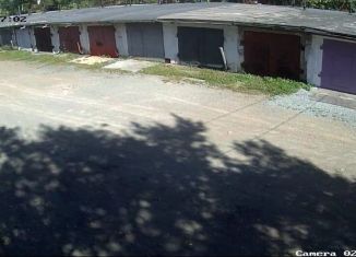 Продажа гаража, 18 м2, Артём, Черноморская улица