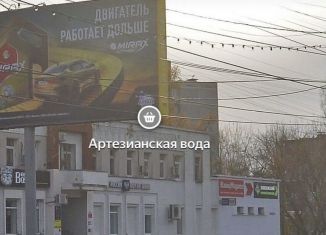 Сдам помещение свободного назначения, 26.1 м2, Тверь, улица Строителей, 8к1