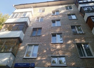 Квартира на продажу студия, 15 м2, Москва, Полесский проезд, 12, станция Щукинская