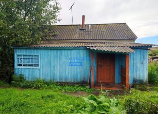 Продажа дома, 26.5 м2, поселок Кировский, Раздольная улица