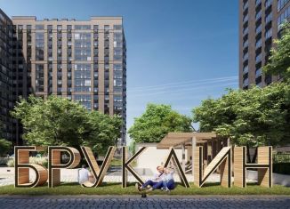 Продам 1-комнатную квартиру, 37.3 м2, Астрахань, Автомобильная улица, 8, ЖК Молодёжный