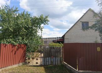 Продается дом, 171.8 м2, Остров, Аллейный переулок, 8