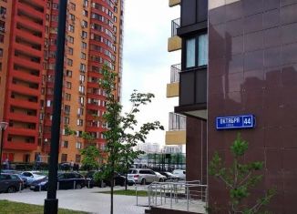 Продаю помещение свободного назначения, 53 м2, Реутов, улица Октября, 44