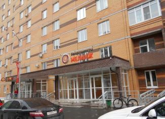 Сдам в аренду офис, 26 м2, Пермь, улица Куйбышева, 109А