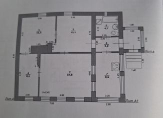 Продажа дома, 70 м2, Валуйки, Юбилейная улица