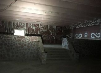 Продажа помещения свободного назначения, 268.5 м2, Челябинск, Неглинная улица, 21, Курчатовский район