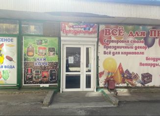 Продам торговую площадь, 106 м2, Азов, улица Ленина, 72