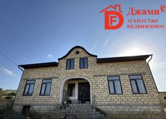Продаю дом, 252 м2, Дагестан, Центральная улица