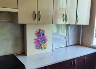 Продаю помещение свободного назначения, 53 м2, Нальчик, улица Хужокова, 145, район Телемеханика