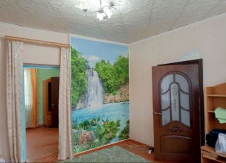 Продается дом, 58.2 м2, Абинск, Красная улица