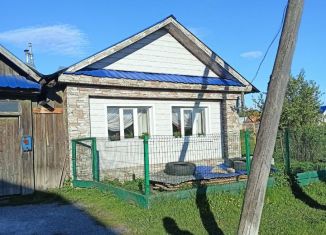 Продаю дом, 44.7 м2, посёлок Билимбай, улица Максима Горького