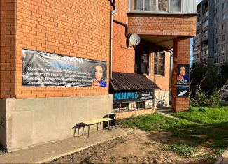 Продается помещение свободного назначения, 45.5 м2, Тверь, переулок Трудолюбия, 45, Центральный район