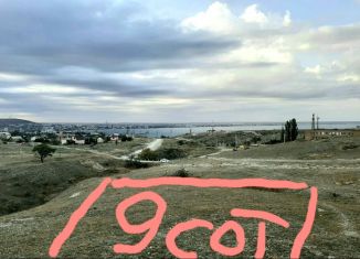 Продажа участка, 9 сот., Феодосия, Корабельный переулок