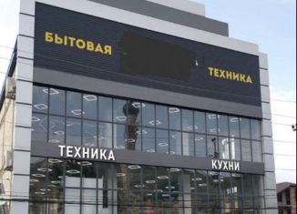 Продажа офиса, 1075 м2, Махачкала, проспект Али-Гаджи Акушинского, 162, Кировский район
