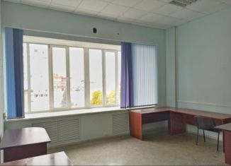Продажа офиса, 117 м2, Саратов, Московская улица, 66