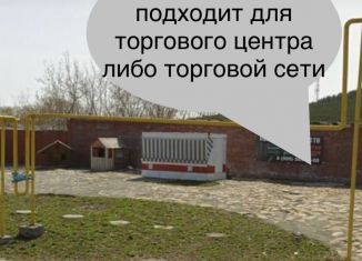 Продаю торговую площадь, 250 м2, Сысерть, улица Быкова, 29/4