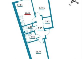 Продается двухкомнатная квартира, 59.9 м2, Мурино