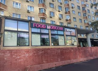 Продается торговая площадь, 36.9 м2, Москва, Ленинский проспект, 45, Гагаринский район