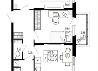 Продается двухкомнатная квартира, 57.6 м2, поселок Аннино