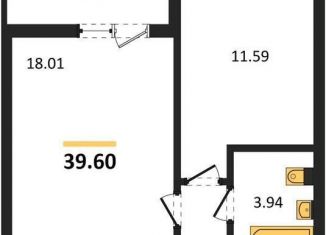 Продажа 1-комнатной квартиры, 39.6 м2, село Новая Усмань