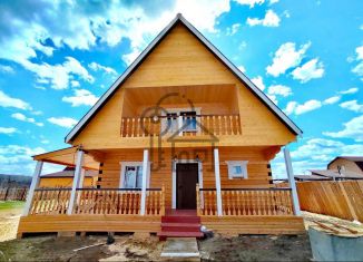 Продается дом, 180 м2, деревня Грановщина, Полевая улица