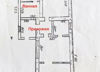 Продаю дом, 50 м2, Сальск, улица Кирова, 124А
