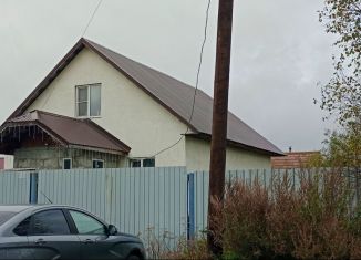 Дом на продажу, 130 м2, посёлок Билимбай, Парковая улица