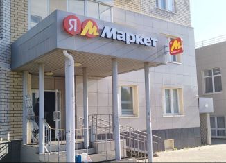 Продам помещение свободного назначения, 145 м2, Набережные Челны, улица Ахметшина, 130