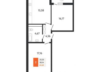 Продажа 2-комнатной квартиры, 61.6 м2, Новороссийск, Мысхакское шоссе, 59Д