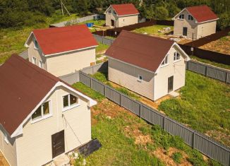 Дом на продажу, 91.6 м2, деревня Гришино