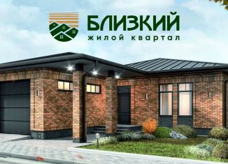 Дом на продажу, 172 м2, село имени 9 Января, Урожайная улица