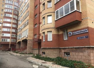 Продажа машиноместа, 16 м2, Коми, Коммунистическая улица, 7