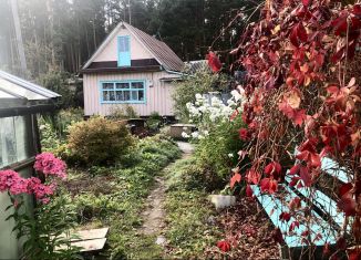 Продаю дом, 40 м2, Первоуральск