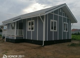 Дом на продажу, 60 м2, поселок Степной