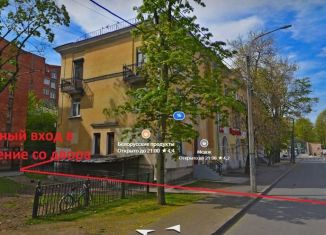 Продам помещение свободного назначения, 220 м2, Санкт-Петербург, муниципальный округ Светлановское, Костромской проспект, 24